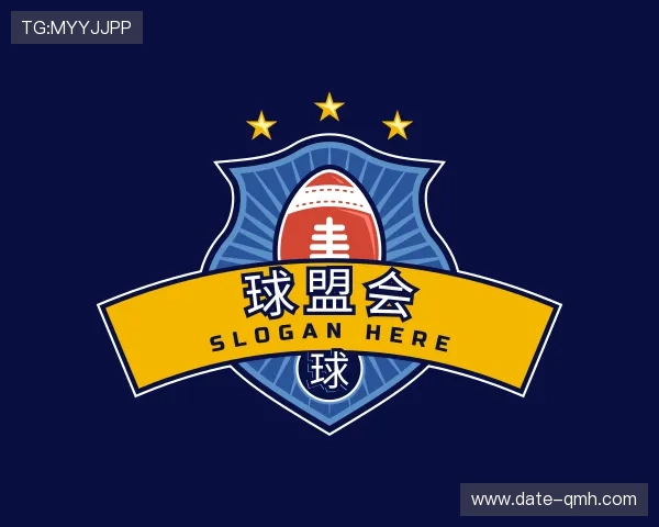 关于球盟会