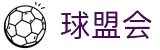 球盟会·qmh (中国)-官方网站